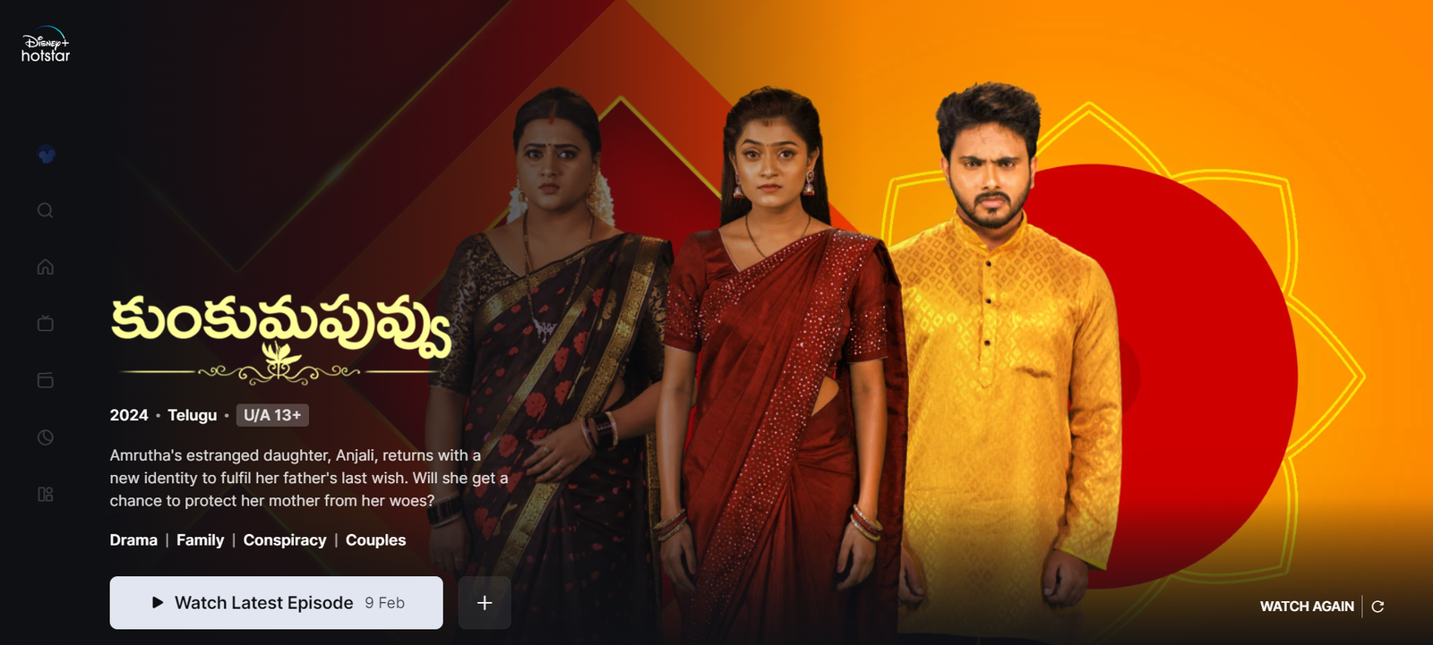 Star Maa serials