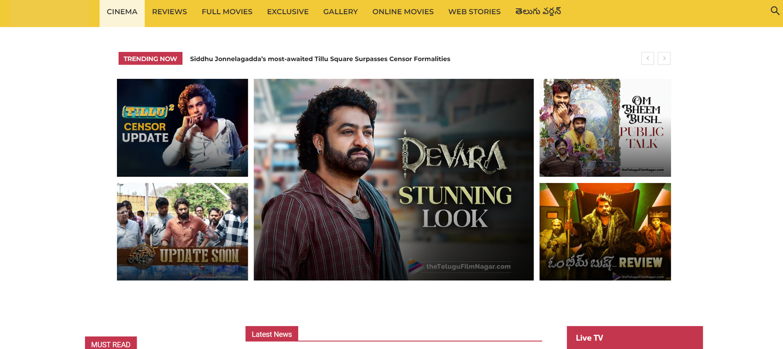 Top sites to watch Telugu movies online